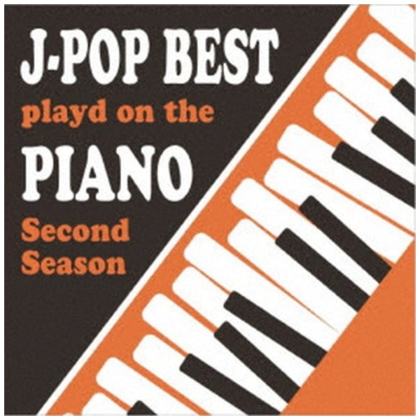 Kaoru Sakuma/ sAmŒJ-POP BEST Second SeasonyCDz yzsz