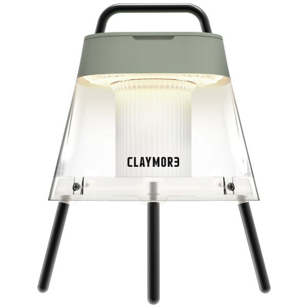 [doCLED^ CLAYMORE LAMP Athena LightiNCAv Aei Cgj CLL-790MG [\[[E[d]