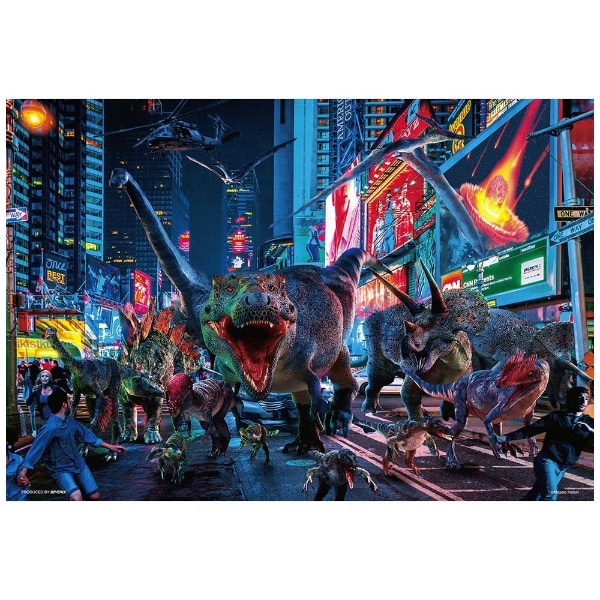 WO\[pY 93-172 Dinosaur in New York