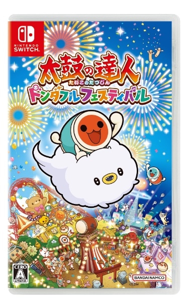 太鼓の達人 ドンダフルフェスティバル【Switch】 【代金引換配送不可 