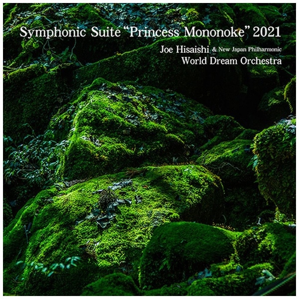 vΏ/ Symphonic Suite gPrincess Mononokeh2021yCDz yzsz