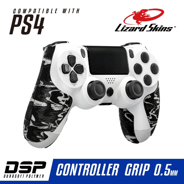 DSP PS4専用 ゲームコントローラー用グリップ ブラックカモ DSPPS411【PS4】