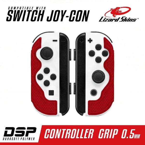 DSP Switch Joy-Con専用 ゲームコントローラー用グリップ レッド DSPNSJ50【Switch】