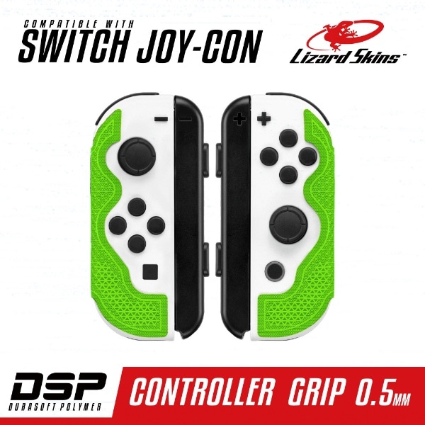 DSP Switch Joy-Con専用 ゲームコントローラー用グリップ グリーン DSPNSJ70【Switch】