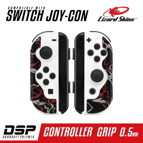 DSP Switch Joy-Con専用 ゲームコントローラー用グリップ ワイルドファイヤーカモ DSPNSJ59【Switch】