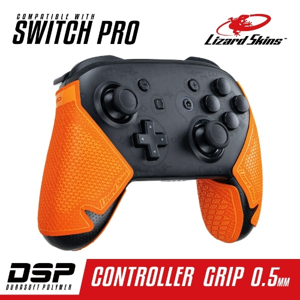 DSP Switch Pro専用 ゲームコントローラー用グリップ オレンジ DSPNSP81【Switch】