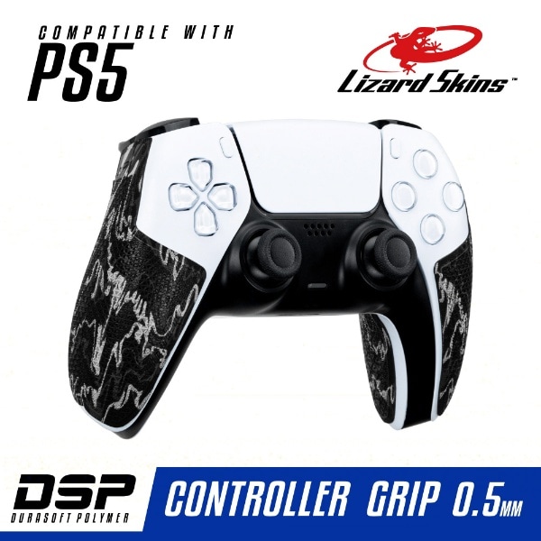 DSP PS5専用 ゲームコントローラー用グリップ ブラックカモ DSPPS511【PS5】