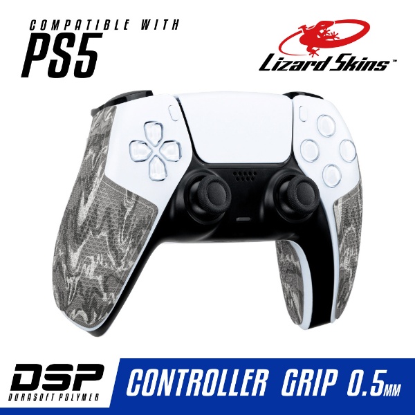 DSP PS5専用 ゲームコントローラー用グリップ ファントムカモ DSPPS522【PS5】