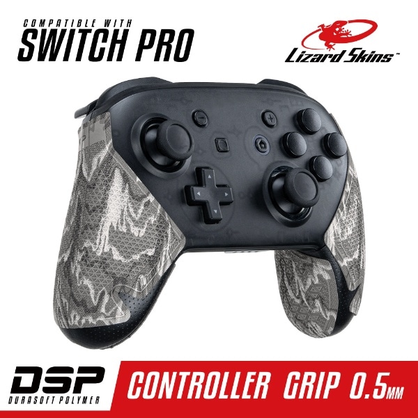 DSP Switch Pro専用 ゲームコントローラー用グリップ ファントムカモ DSPNSP22【Switch】