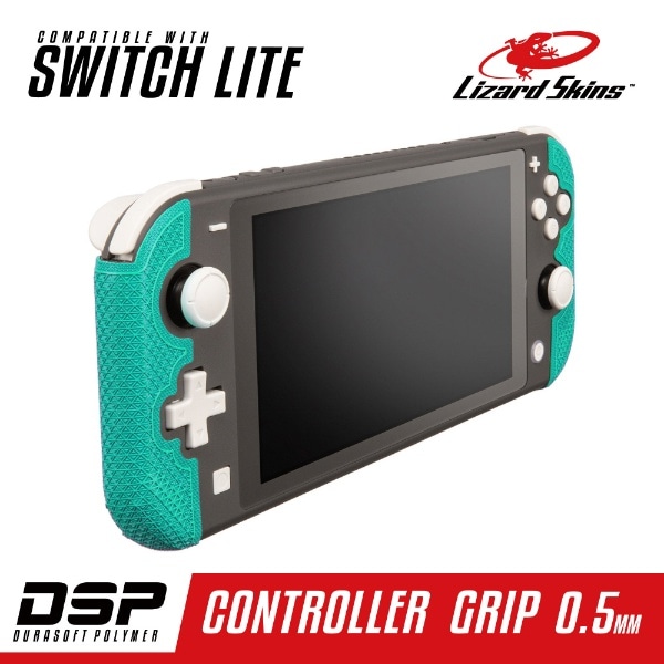 DSP Switch Lite専用 ゲームコントローラー用グリップ ミントグリーン DSPNSL97【Switch Lite用】
