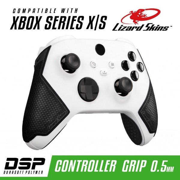 DSP XBOX SERIES X S専用 ゲームコントローラー用グリップ ブラック DSPXBX10【Xbox Series X S】