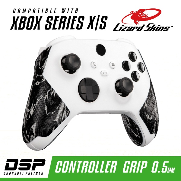 DSP XBOX SERIES X S専用 ゲームコントローラー用グリップ ブラックカモ DSPXBX11【Xbox Series X S】