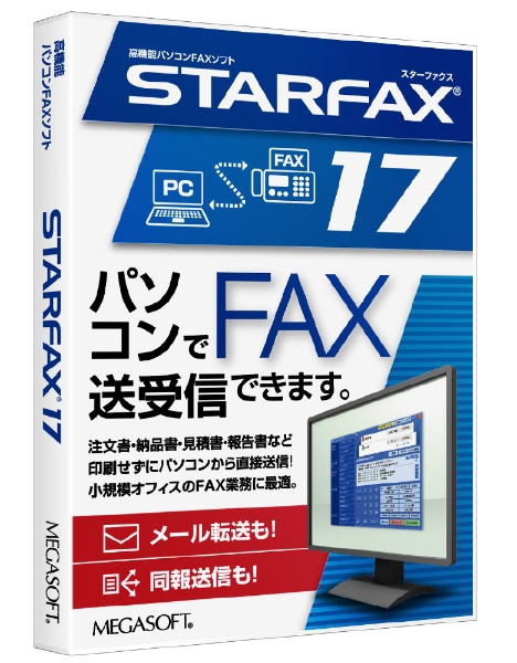 STARFAX17 [Windowsp]