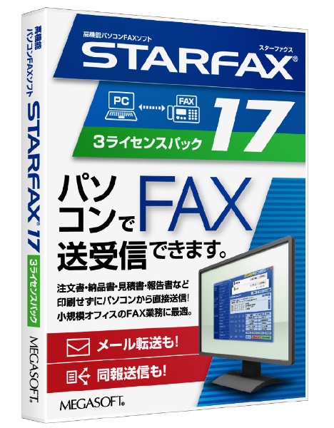 STARFAX 17 3CZXpbN [Windowsp]