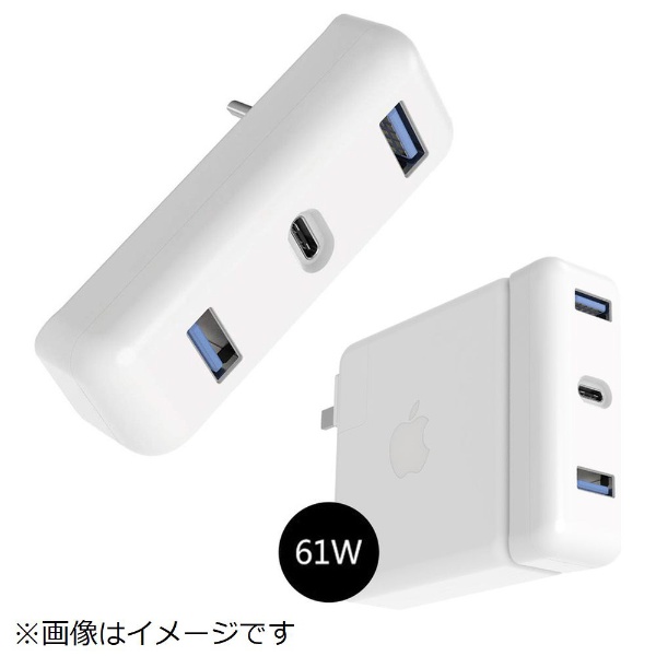 yApple 61W USB-CdA_v^pzUSB-C  USB-C{USB-A ϊnu zCg HP16200 [oXp[ /3|[g /USB Power DeliveryΉ]