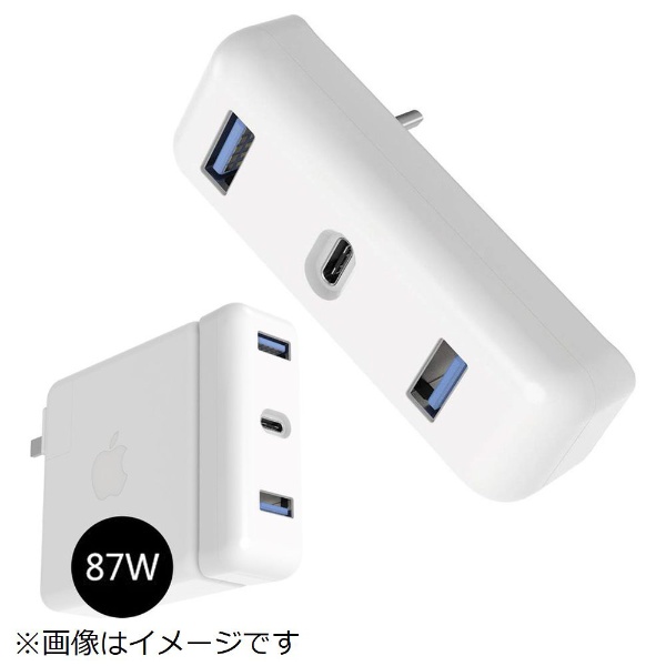 yApple 87W USB-CdA_v^pzUSB-C  USB-C{USB-A ϊnu zCg HP16201 [oXp[ /3|[g /USB Power DeliveryΉ]