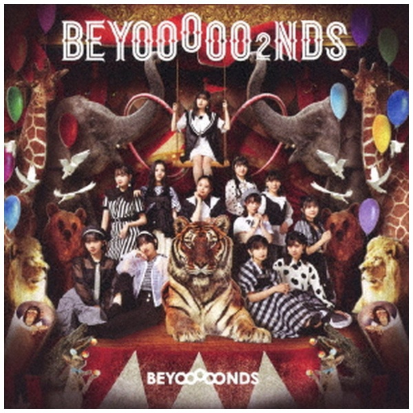BEYOOOOONDS/ BEYOOOOO2NDS 通常盤【CD】 【代金引換配送不可】