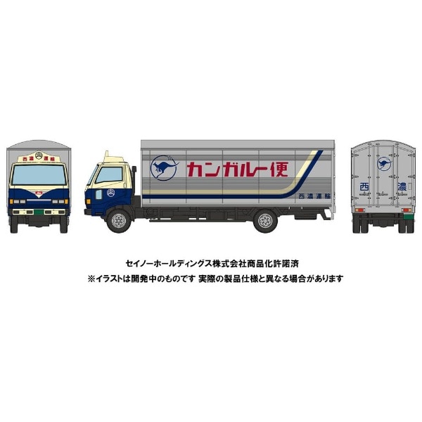【2023年1月】 【HOゲージ】HO-3251 ピギーバックトラックA（西濃運輸） TOMIX【発売日以降のお届け】