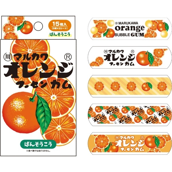お菓子シリーズ ばんそうこう マルカワフーセンガム/オレンジ OC-5537467FO