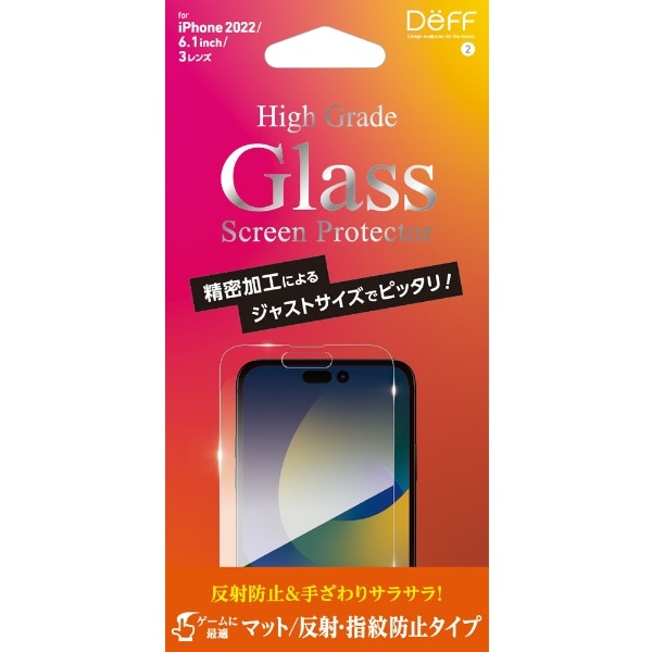 iPhone 14 Pro 6.1C`pKXtB }bg uHigh Grade Glass Screen Protectorv DG-IP22MPM3F