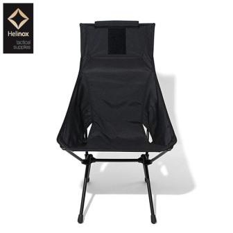 ^NeBJ TZbg`FA Tactical Sunset Chair(W58cm×D70cm×H98cm/ubN) 19755009