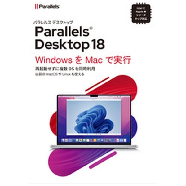 Parallels Desktop 18 Retail Box JP [Macp]