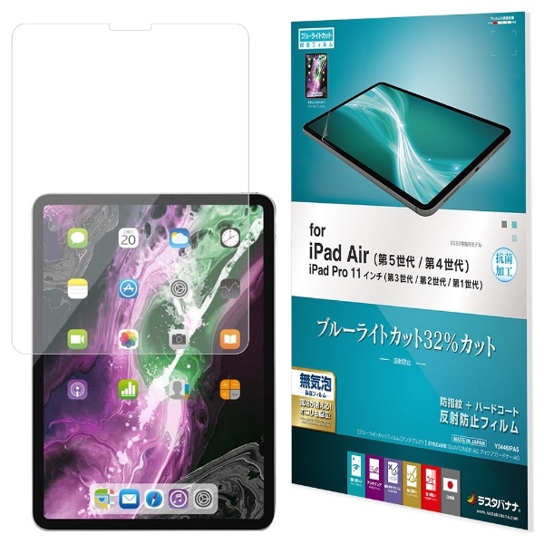 10.9C` iPad Airi5/4jA11C` iPad Proi3/2/1jp u[CgJbg ˖h~tB R Y3446IPA5