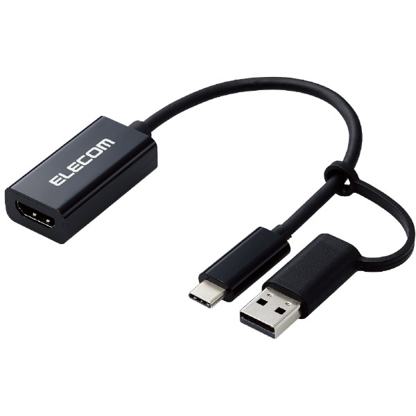 EFuJ [USB-C{USB-Aڑ |[gFHDMI] HDMILv`[ ubN AD-HDMICAPBK