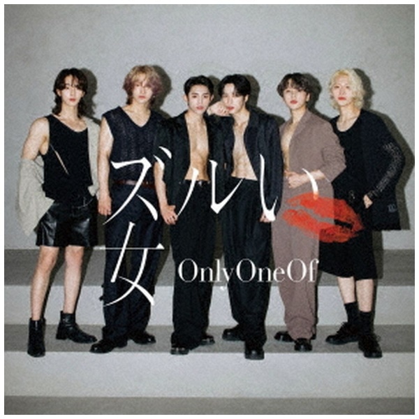 OnlyOneOf/ Y ʏՁyCDz yzsz