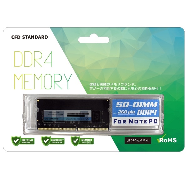 ݃ Standard DDR4-3200 m[gp D4N3200CS-8G [SO-DIMM DDR4 /8GB /1]