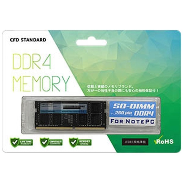 ݃ Standard DDR4-2133 m[gp D4N2133CS-4G [SO-DIMM DDR4 /4GB /1]