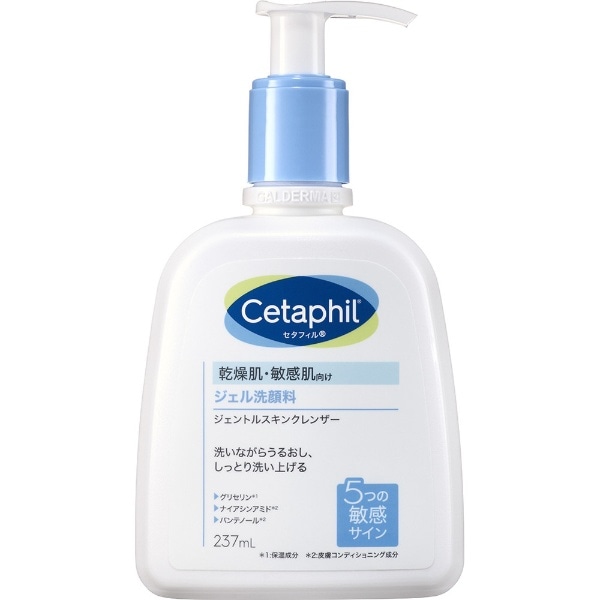 Cetaphil（セタフィル）ジェル洗顔料 ジェントルスキンクレンザー レギュラーサイズ 237mL