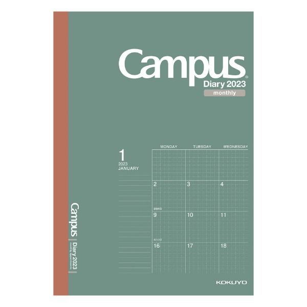 蒠 `T }X[r -CMSG-A5-23 Campus Diary(LpX_CA[)2023 O[
