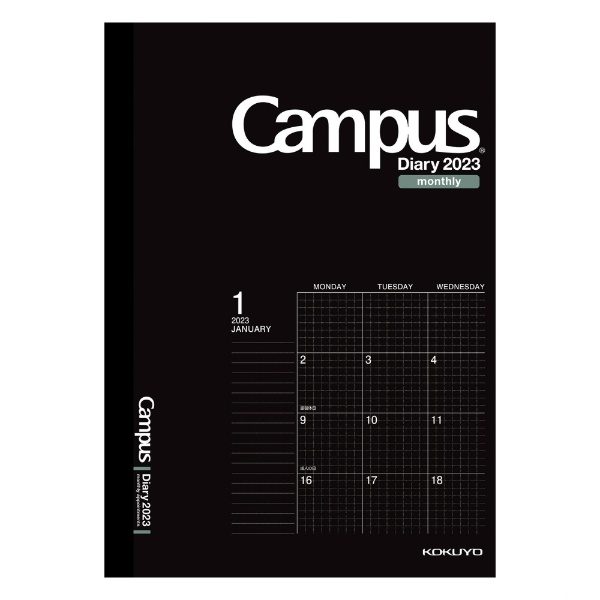 蒠 `T }X[r -CMSD-A5-23 Campus Diary(LpX_CA[)2023 ubN