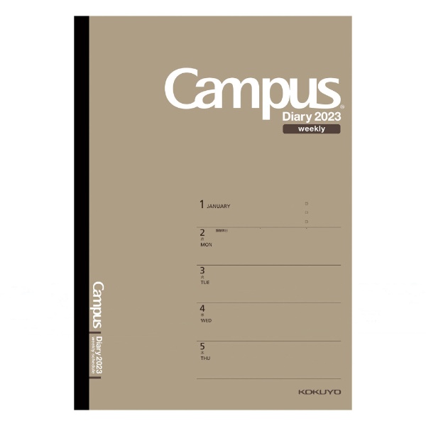 蒠 aT EB[N[z]^tg -CWHS-B5-23 Campus Diary(LpX_CA[)2023 