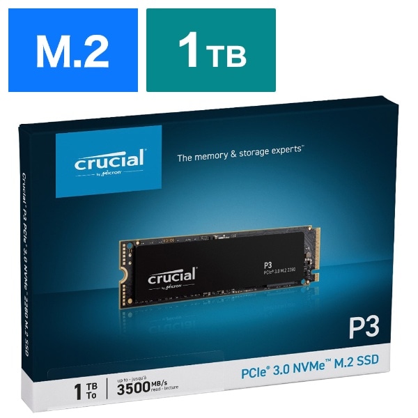 CT1000P3SSD8JP 内蔵SSD PCI-Express接続 P3 [1TB /M.2]:ビックカメラ  