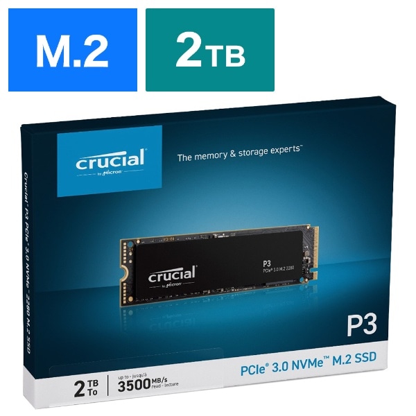 CT2000P3SSD8JP SSD PCI-Expressڑ P3 [2TB /M.2]
