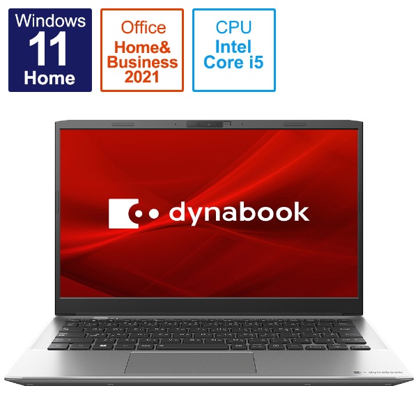 m[gp\R dynabook S6 v~AVo[ P2S6VBES [13.3^ /Windows11 Home /intel Core i5 /F8GB /SSDF256GB /Office HomeandBusiness /2022N9f]