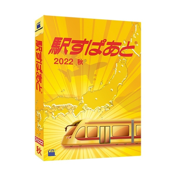 wς(Windows)2022 H [Windowsp]