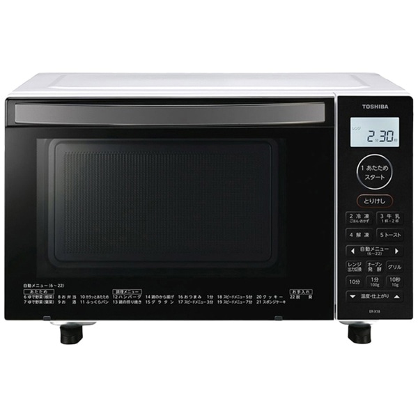 900W インバーター オーブンレンジ ブラック