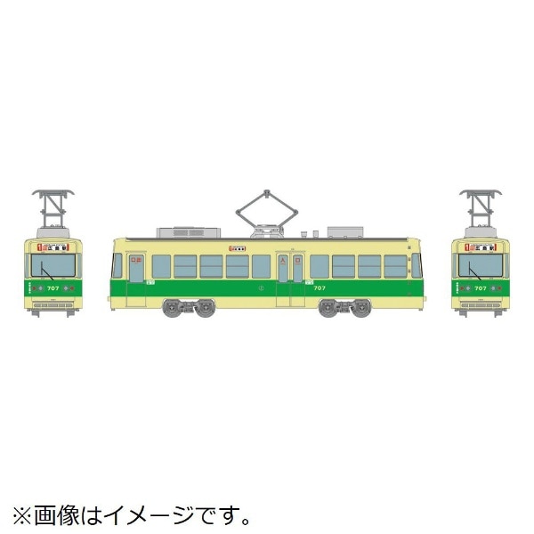 【2023年1月】 鉄道コレクション 広島電鉄700形707号【発売日以降のお届け】