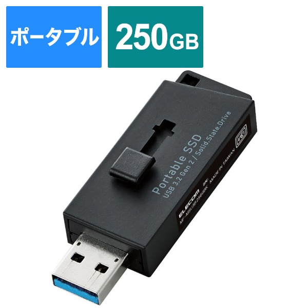 ESD-EHL0250GBK OtSSD USB-Aڑ SIAARہERECXAPS5/PS4A^Ή(Mac/Windows11Ή) ubN [250GB /|[^u^]