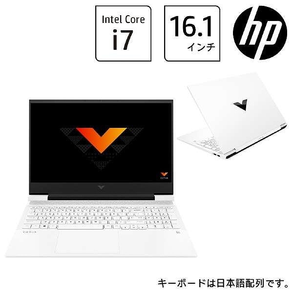 GW限定価格 ノートパソコン 見にくく HP intel corei7