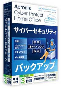 Cyber Protect Home Office Advanced 1N 3PC+500GB (2022) [WinEMacEAndroidEiOSp]
