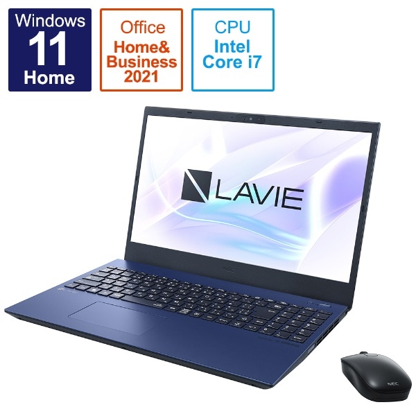 極上品】2020年製NECLAVIEネイビーブルー☘10世代☘️NVMe1TB