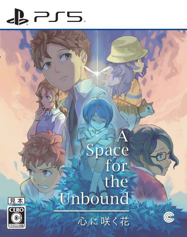 A Space for the Unbound Sɍ炭ԁyPS5z yzsz