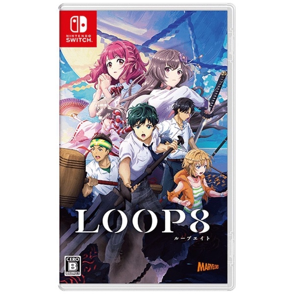 【2023年03月16日発売】 LOOP8（ループエイト）【Switch】 【代金引換配送不可】