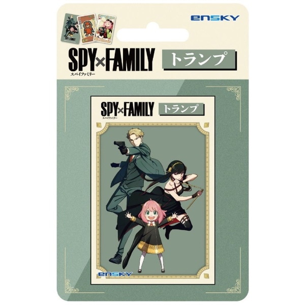 SPY X FAMILY gv