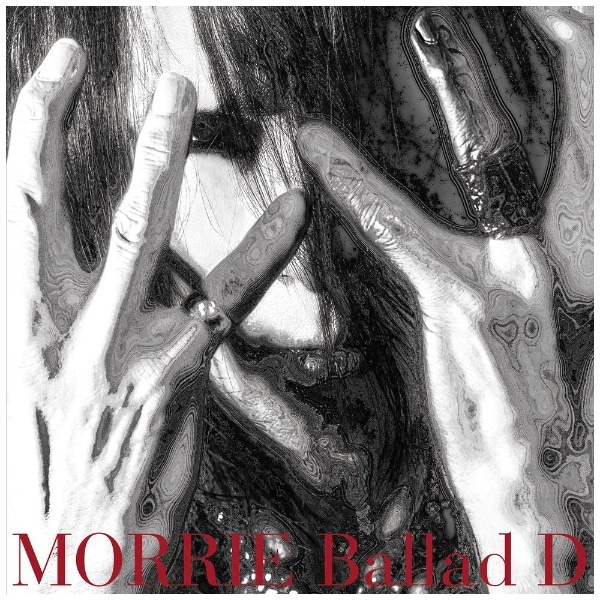 MORRIE/ Ballad D【アナログレコード】