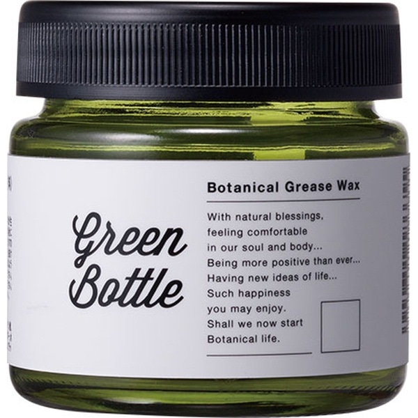 Green BottleiO[{gj{^jJ O[XbNX 80g